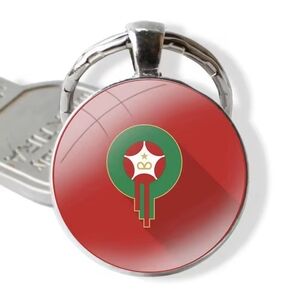 Red and Green Keychain